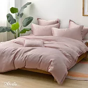 英國Abelia《青春飛揚》加大天絲拼接四件式防蹣抗菌吸濕排汗兩用被床包組-粉色