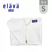 Elava 韓國 嬰兒安撫包巾/肚圍 沁涼款 - 珍珠白S