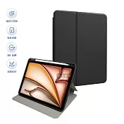 VOORCA 磁吸系列 360度分離式旋轉 2025/2024 iPad Air7/Air6 11吋 共用 減震防摔立架皮套 現代黑