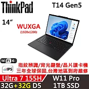 ★記憶體升級★【Lenovo】聯想 ThinkPad T14 Gen5 14吋 AI PC 三年保固 Ultra 7 155H 32G+32G/1TB SSD 黑