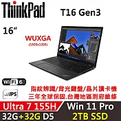 ★全面升級★【Lenovo】聯想 ThinkPad T16 Gen3 16吋 AI PC 三年保固 Ultra 7 155H 32G+32G/2TB SSD 黑