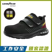 【Goodyear 固特異】紅雀 男款認證塑鋼頭安全鞋 / GAMX43910 JP25 黑