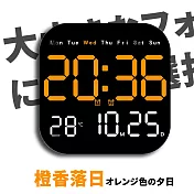 【DIVA】日式匠人星辰質感大字體LED電子時鐘 (桌鐘 LED時鐘 大字體時鐘)  橙香落日