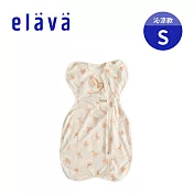 Elava 韓國 嬰兒全包覆安撫包巾(附舒眠墊) -  沁涼款 - 俏皮兔 S