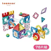【Teamson】彩色窗戶軌道磁力片-78片組