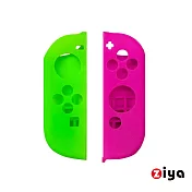 [ZIYA] NINTENDO 任天堂 Switch Joy-Con 手把矽膠保護套 弧形幻彩派對款 螢光綠+桃紅