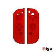 [ZIYA] NINTENDO 任天堂 Switch Joy-Con 手把矽膠保護套 弧形幻彩派對款 紅色+紅色