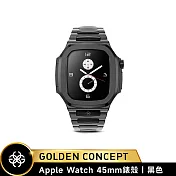 ★送原廠好禮★Golden Concept Apple Watch 45mm 保護殼 WC-RO45 黑錶殼/黑不鏽鋼錶帶 (PVD鍍層)