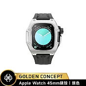 ★送原廠好禮★Golden Concept Apple Watch 45mm 保護殼 RSTIII45 銀錶殼/黑橡膠錶帶 (PVD 髮絲紋銀)