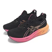 Asics 慢跑鞋 GEL-Nimbus 26 男鞋 黑 粉橘 緩衝 厚底 針織 運動鞋 亞瑟士 1011B996002