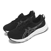 Asics 慢跑鞋 GEL-Contend 9 D 女鞋 寬楦 黑白 緩衝 運動鞋 亞瑟士 1012B678002