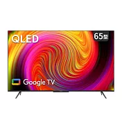 桌上基本安裝 SKYWORTH 創維 65吋 65SQG9550  4K QLED Google TV　聯網液晶顯示器