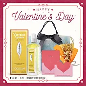 L’OCCITANE 歐舒丹 愛你如初情人節禮-馬鞭草/果漾馬鞭草淡香水(100ml) 贈卡片+花束+禮袋-任選-國際航空版 果漾馬鞭草