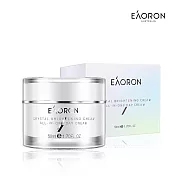 【澳洲 EAORON】第三代經典版白素顏霜 50ml (澳洲原裝進口)