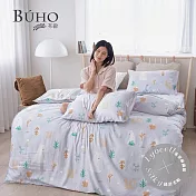 《BUHO》台灣製LYOCELL萊賽爾 雙人四件式被套床包組 《林間悠旅》