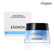 【澳洲 EAORON】新一代 潤澤水光霜/熬夜霜 50g (澳洲原裝進口)