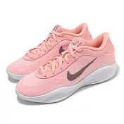 Nike 籃球鞋 G.T. Hustle Academy EP 男鞋 粉紅 針織鞋面 緩震 FJ7808-601 28cm PINK/GREY