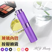 My Beauty 2入組香水旋轉填充瓶-15ml贈分裝工具組x1 紫色