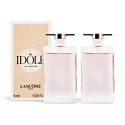 LANCOME 蘭蔻 IDOLE 唯我香水(5ml)X2-公司貨