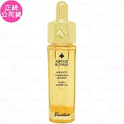 GUERLAIN 嬌蘭 皇家蜂王乳平衡油3G(15ml)條碼有劃線(公司貨)