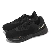 Puma 訓練鞋 Disperse XT 3 Knit 男鞋 女鞋 黑 金 緩衝 多功能 交叉訓練 運動鞋 37901011