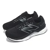 New Balance 慢跑鞋 FuelCell Propel V5 2E 男鞋 寬楦 黑 白 緩衝 運動鞋 NB MFCPRLB5-2E 28.5cm 黑白