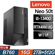 (商用)Lenovo ThinkCentre Neo 50t (i5-13400/16G/2TB+512G SSD/RTX4060-8G/W11P)