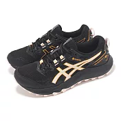 Asics 越野跑鞋 GEL-Sonoma 7 GTX 女鞋 黑粉 防水 緩衝 抓地 運動鞋 亞瑟士 1012B414005