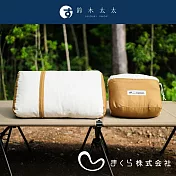【MAKURA】JOURNEY 旅行便攜枕 | 鈴木太太公司貨