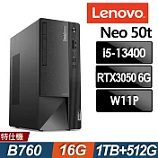 (商用)Lenovo ThinkCentre Neo 50t (i5-13400/16G/1TB+512G SSD/RTX3050-6G/W11P)