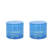 Laneige蘭芝睡美人晚安面膜15ml 買一送一