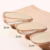 JIAGO 減壓矽膠增高鞋墊 膚色2cm