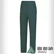 【ATUNAS 歐都納】女款CORDURA耐磨長褲A1PAFF02W- XL 森綠