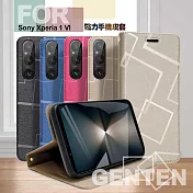 GENTEN for SONY Xperia 1 VI 極簡立方磁力手機皮套 黑色