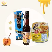 【亞源泉】喝好醋系列嚴選水果醋 禮盒 蜂蜜醋 1瓶組