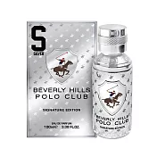 B.H. POLO 比佛利保羅 銀色馬球騎士精神男性淡香精(高訂限量版) 100ml-代理商公司貨