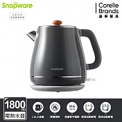 【美國康寧】Snapware SEKA 英式典雅雙層防燙電熱水壺1.8L-  灰