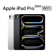 Apple iPad Pro 13 (2024) 512G/WiFi 智慧平板  銀