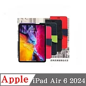 平板皮套  Apple iPad Air6 2024 經典書本雙色磁釦側翻可站立皮套 平板保護套【愛瘋潮】 紅色