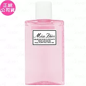 Dior迪奧 MISS DIOR 玫瑰乾洗手凝露 試用品(100ml)(無盒版)(公司貨)