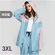 【APEX】時尚潮流騎行反光透氣兩件式雨衣(二件式雨衣/機車雨衣/防護雨衣/防水外套組/男女雨衣) 淨空藍 3XL