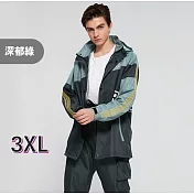 【APEX】時尚潮流騎行反光透氣兩件式雨衣(二件式雨衣/機車雨衣/防護雨衣/防水外套組/男女雨衣) 深郁綠3XL