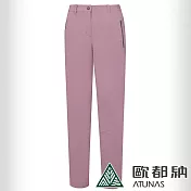 【ATUNAS 歐都納】女款蚊瘋不動彈性長褲A1PA2406W- XL 霧粉