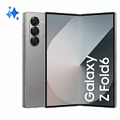 SAMSUNG Galaxy Z Fold6 12G/256G摺疊智慧手機 曜星銀