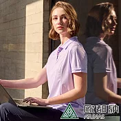 【ATUNAS 歐都納】女款Polygiene涼感抑菌短袖POLO衫A1PS2403W- S 薰衣草紫