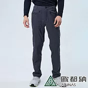 【ATUNAS 歐都納】男款都會彈性長褲A1PAEE09M- XL 深灰