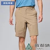 【ATUNAS 歐都納】男款彈性短褲A8PAFF07M*- XL 深卡其