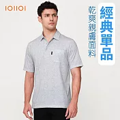 IOIIOI歐洲貴族 (有大尺碼) 男裝 短袖口袋POLO 透氣吸濕排汗 防皺彈力 商務休閒 M 灰色