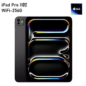 Apple 2024 iPad Pro M4晶片 WiFi 256GB 11吋 平板電腦  太空黑