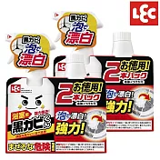 日本LEC 黑霉君強力除霉泡泡噴劑超值組(400mlx2瓶+400mlx2罐)